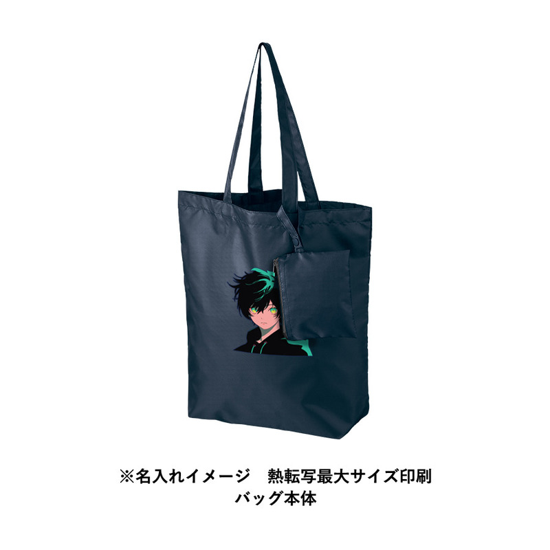 印刷範囲<br />
バッグ本体/W200×H180(mm) ポケッタブルトート(M) ポーチ付 6