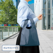 ファインライトポリマルシェバッグ(M)