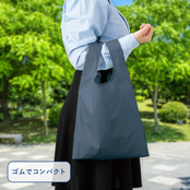 ファインライトポリマルシェバッグ(L)