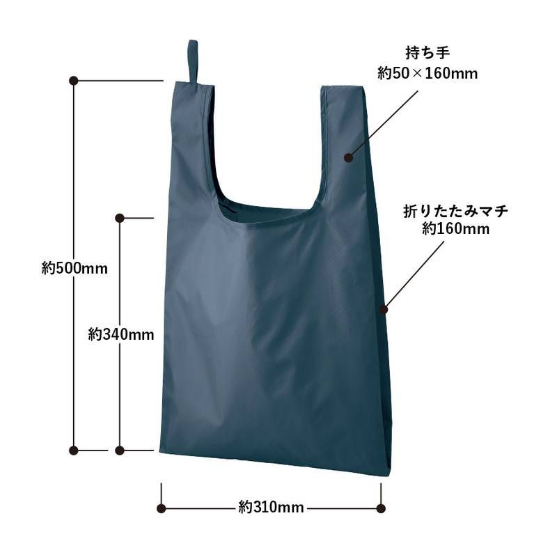 ファインライトポリマルシェバッグ(L) 1