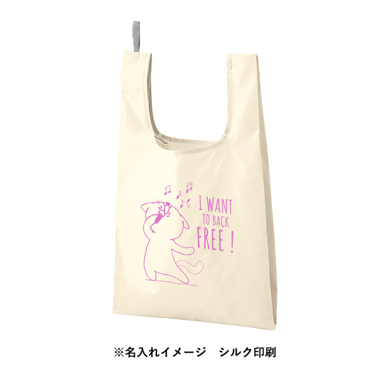 印刷範囲:W200×H220(mm) ファインライトポリマルシェバッグ(L) 5