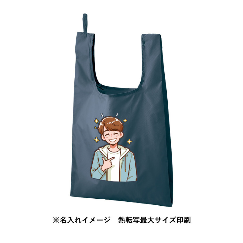 印刷範囲:W200×H220(mm) ファインライトポリマルシェバッグ(L) 6