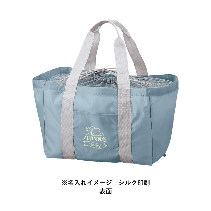 印刷範囲<br />
表/W90×H100(mm)<br />
裏 /W90×H130(mm) ポケッタブルレジカゴトート 7