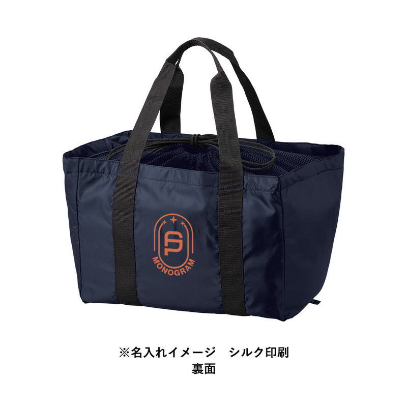 印刷範囲<br />
表/W90×H100(mm)<br />
裏 /W90×H130(mm) ポケッタブルレジカゴトート 8