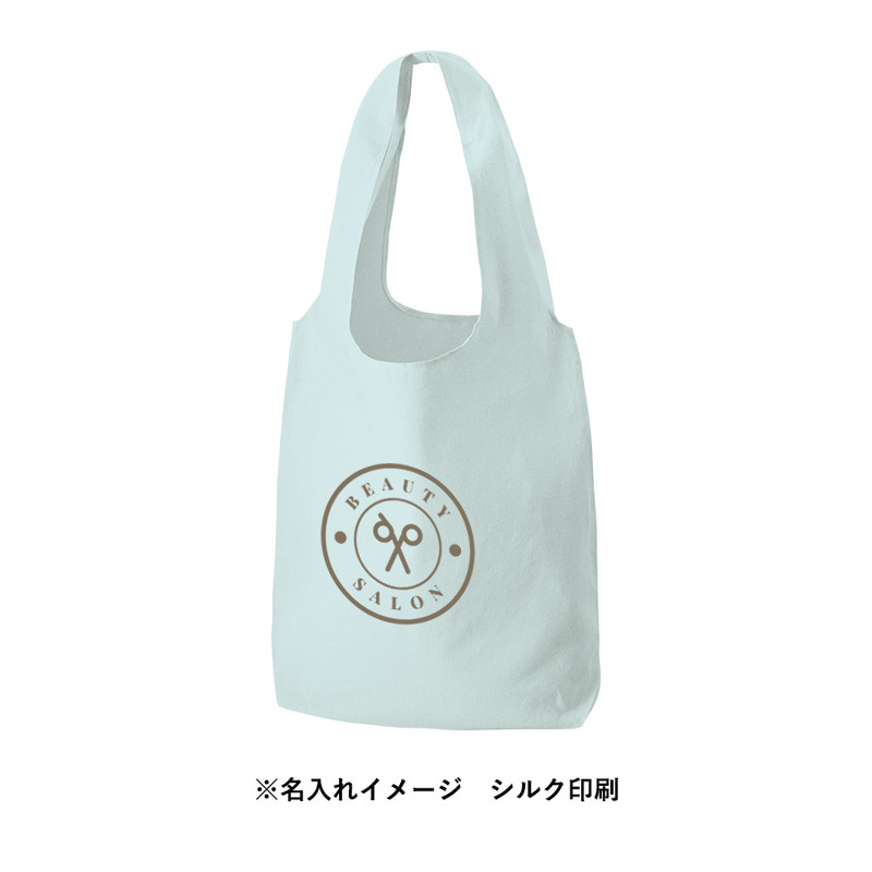 印刷範囲:W260×H200(mm) 厚手コットンショルダーハンドルトート(L) 3