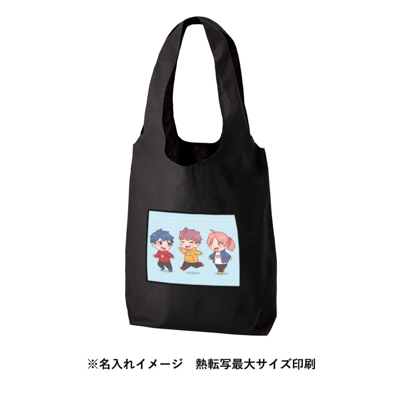 印刷範囲:W260×H200(mm) 厚手コットンショルダーハンドルトート(L) 4