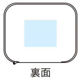 名入れスペース 100×120mm ツアライズ 両面開く!トラベル圧縮バッグ 6