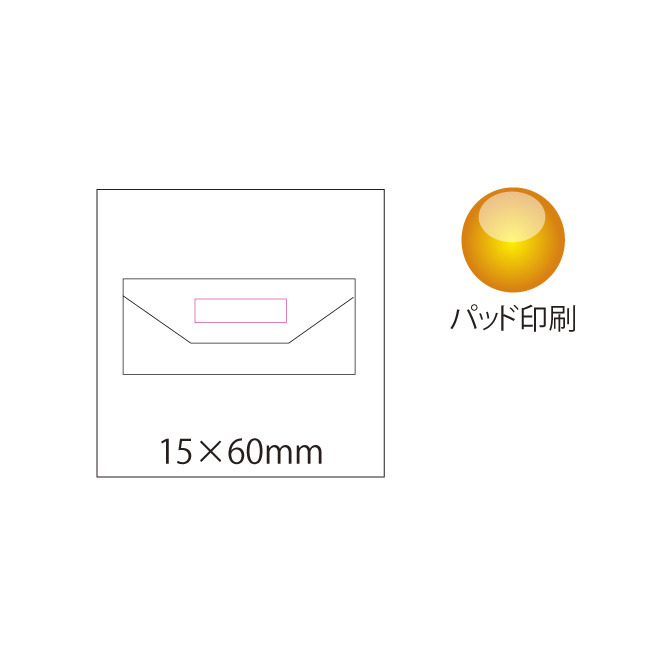 折りたためる小物ケース 2