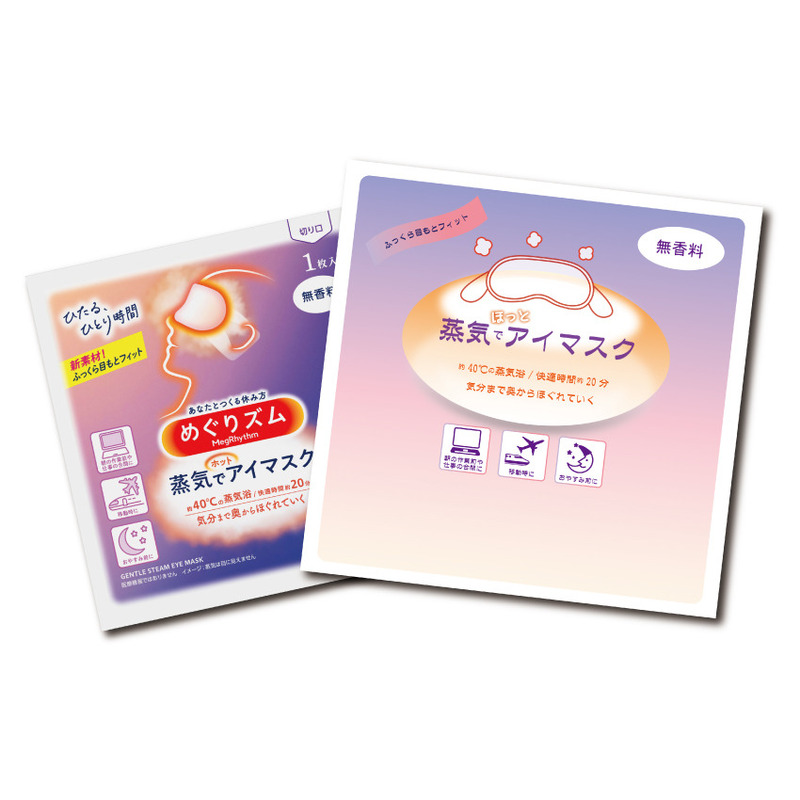 めぐりズム1P(OPP台紙入) 0
