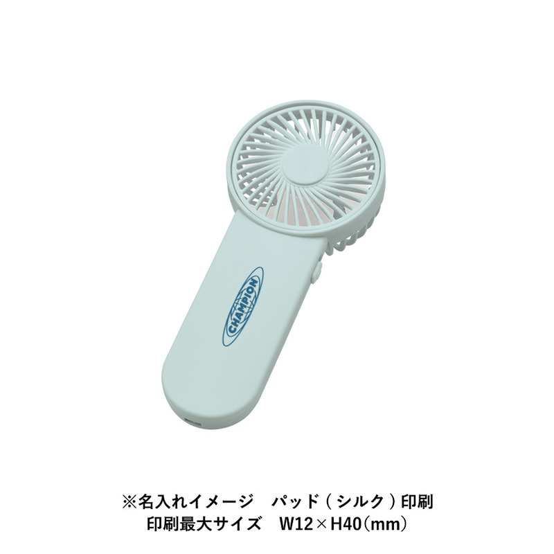 ポータブルハンディシンプルファン 4