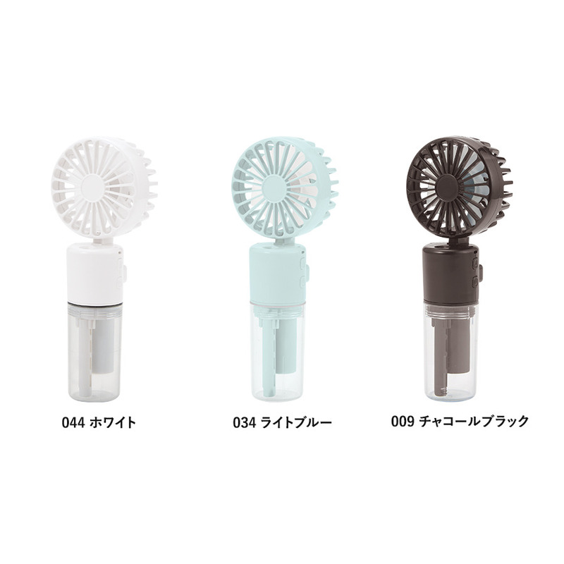 ポータブルミストUSBファン 7