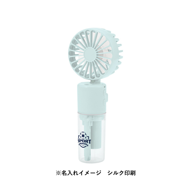 ポータブルミストUSBファン 9
