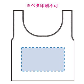 厚手コットンフラットミニマルシェバッグ ナチュラル 9