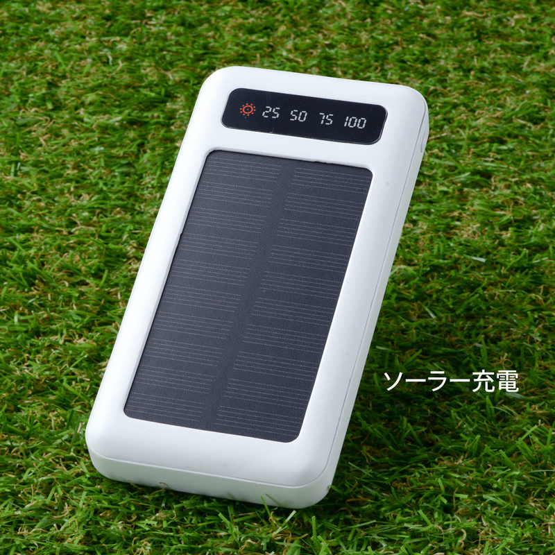 ソーラーバッテリー10000 2