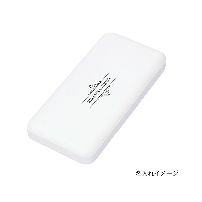 ソーラーバッテリー10000 5