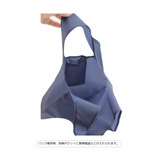 ベーシックエコバッグ 1