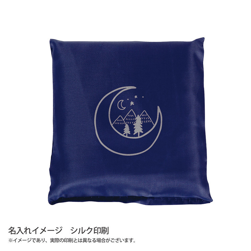 シルク小(収納時)<br />
名入れイメージ ベーシックエコバッグ 4