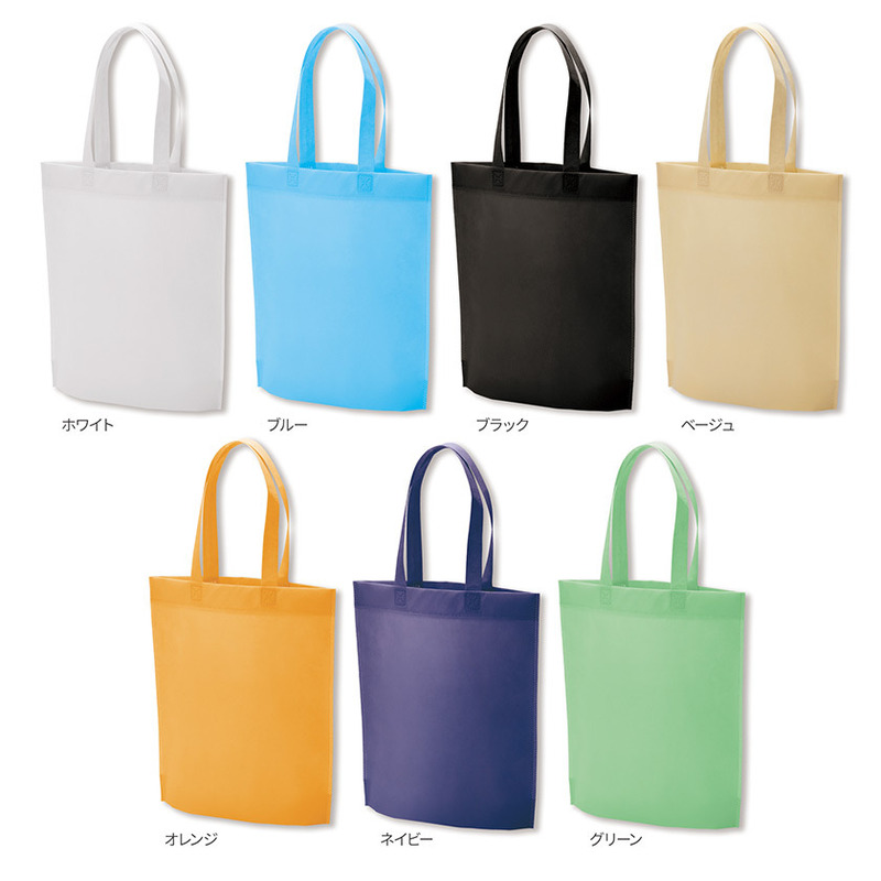 全7色 カラフルトートバッグ 1