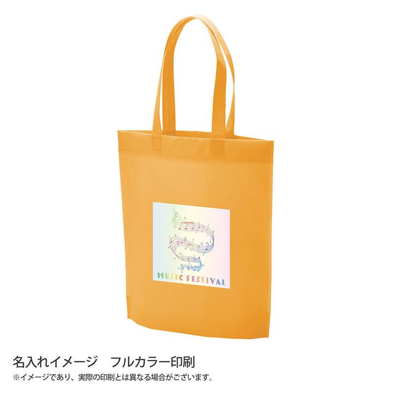 フルカラー印刷可能 カラフルトートバッグ 5