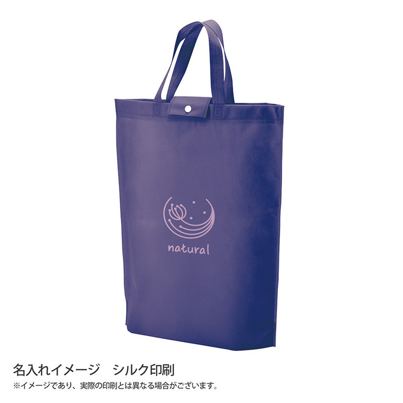 シルク大 NEWエコ・トートバッグ 5