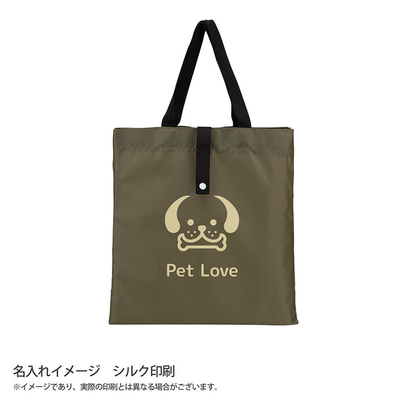 シルク印刷見本 プチプラバッグ 5