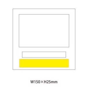 名入れ範囲:W150×H25㎜ フォトフレームクロック 4