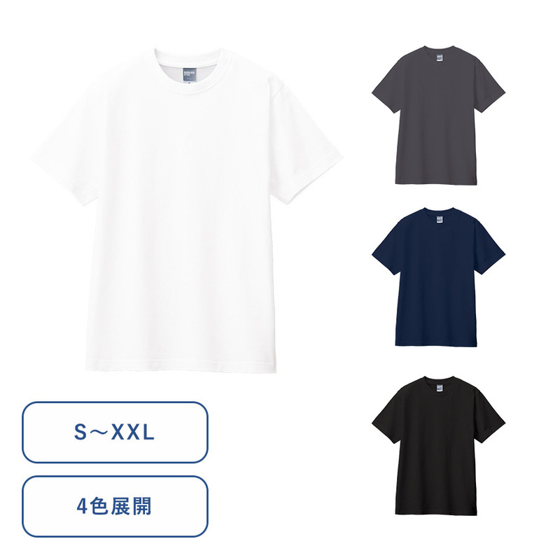 カスタムデザインコットンTシャツ 5.6オンス 0