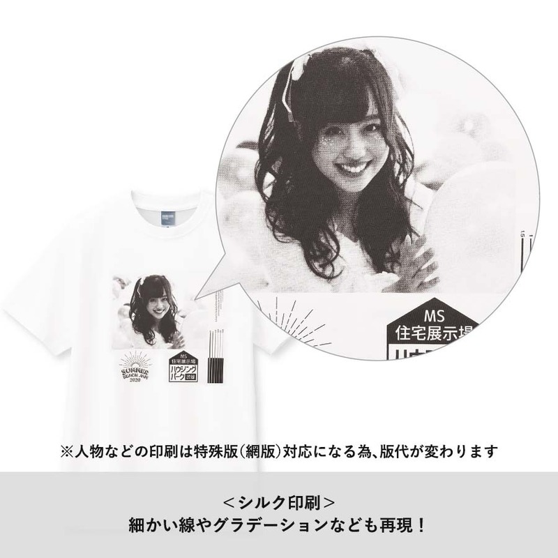 カスタムデザインコットンTシャツ 5.6オンス 6