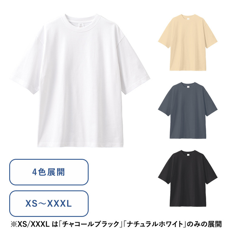 カスタムデザインオーガニックコットンTシャツ 7.4オンス オーバーサイズ 0