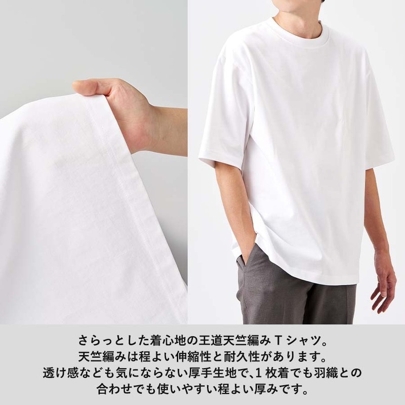 カスタムデザインオーガニックコットンTシャツ 7.4オンス オーバーサイズ 2