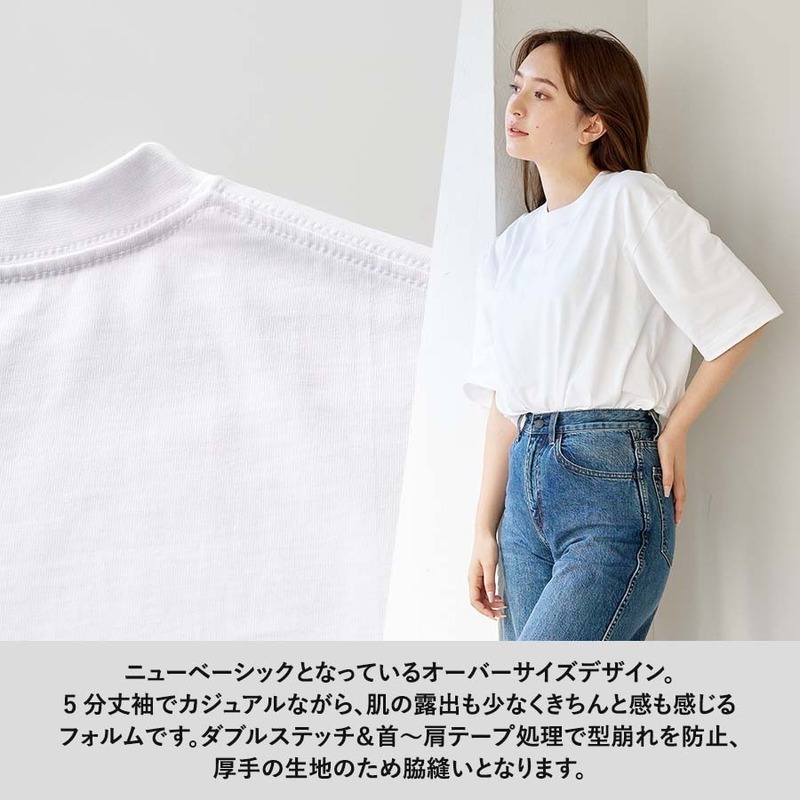 カスタムデザインオーガニックコットンTシャツ 7.4オンス オーバーサイズ 3