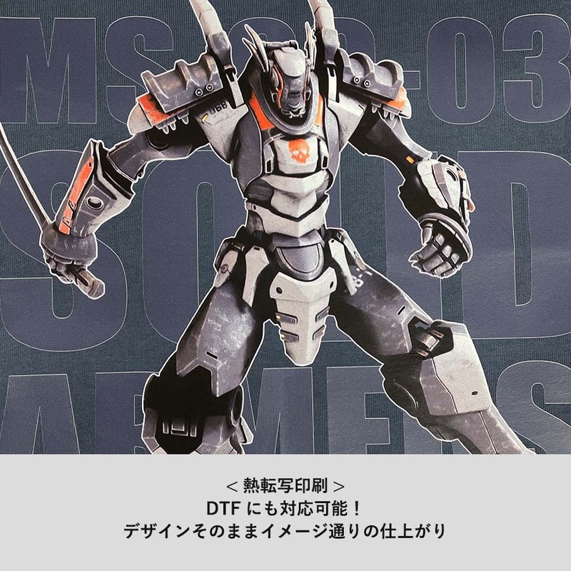 カスタムデザインオーガニックコットンTシャツ 7.4オンス オーバーサイズ 6