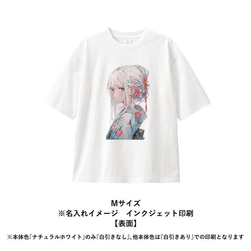 カスタムデザインオーガニックコットンTシャツ 7.4オンス オーバーサイズ 9