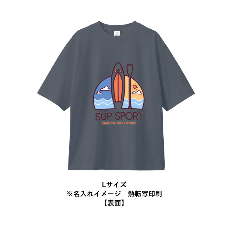 カスタムデザインオーガニックコットンTシャツ 7.4オンス オーバーサイズ 10
