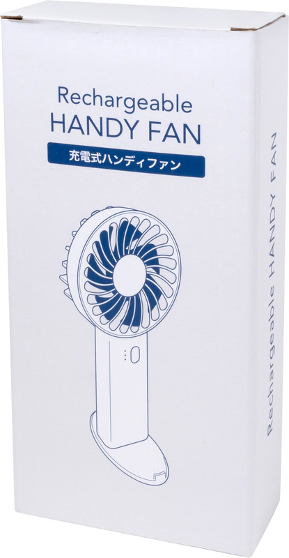 充電式ハンディファン 3
