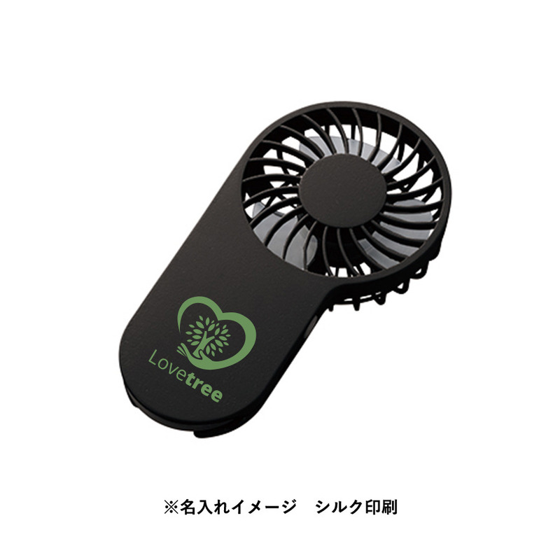 コンパクトハンディUSBファン 9