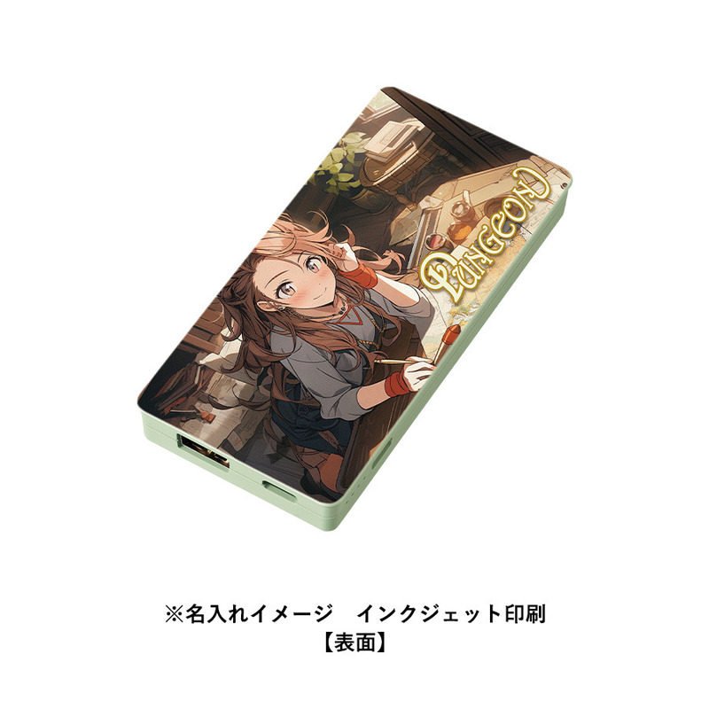 インクジェット印刷範囲:W53×H110(mm) 全面印刷できるモバイルチャージャー5000コンパクト 4