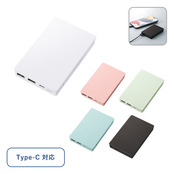 全面印刷できるモバイルチャージャー6000コンパクト