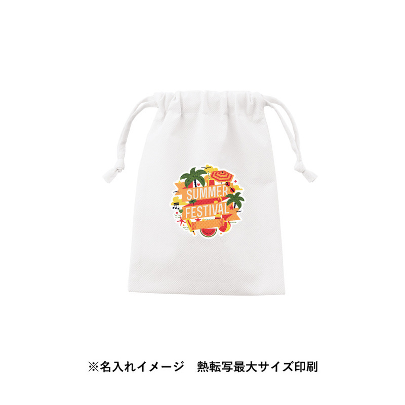 不織布巾着(S) 6