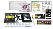 サッと持ち出すコンパクト防災セット7点