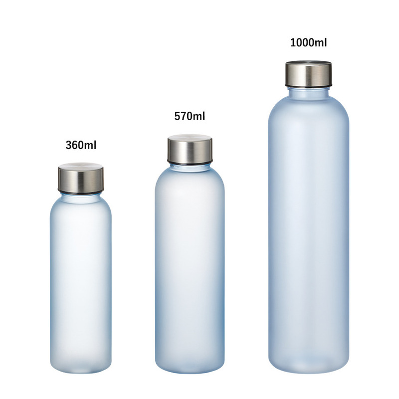 目盛り付フロストボトル570ml 3