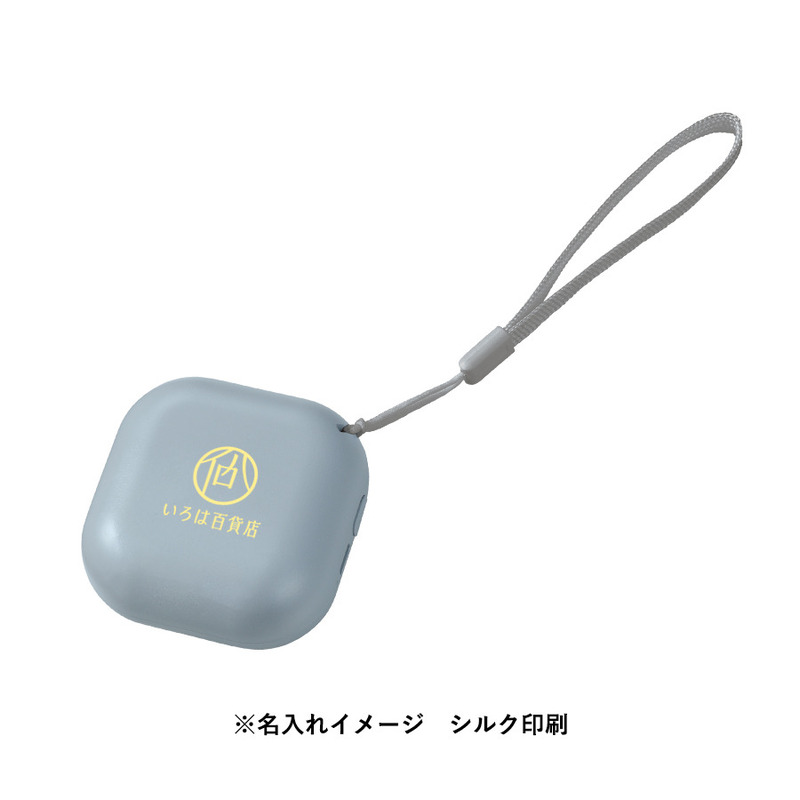 印刷範囲:W33×H33(mm) スクエアUSBエコカイロ 7