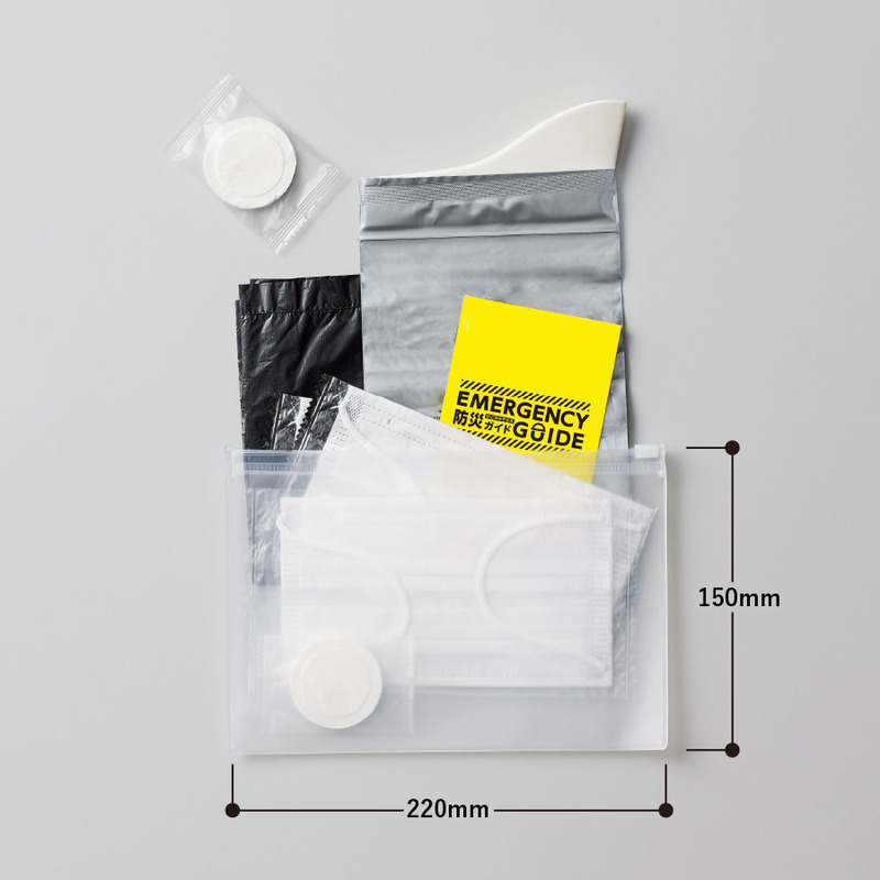 防災衛生6点セット ポーチタイプ クリア 2