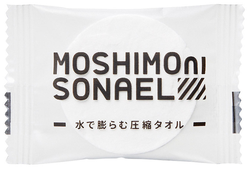 モシモニソナエル 防災15点セット 5