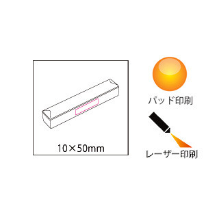 New木製ボールペン(木箱付) 4