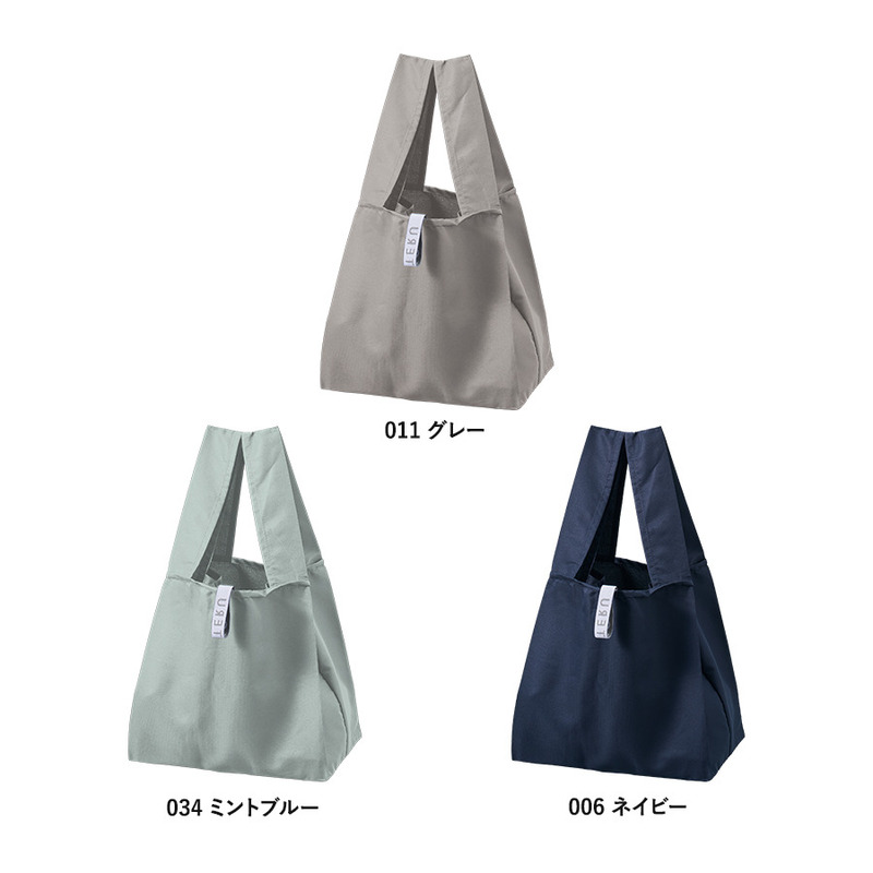 クルリト セルフレジで使いやすいスクエアデリバッグ 6